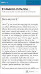 Mobile Screenshot of ellenismoomerico.com